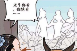 5字短笑话大全,短笑话大全精选