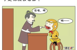 100个超级爆笑的笑话,100个超级爆笑笑话大盘点