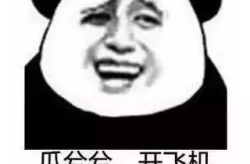 荤笑话大全笑破你的,笑破你的欢乐时光