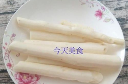 网红蒸山药,养生美食新宠，轻松打造健康生活