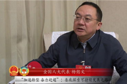 当涂红网,聚焦本土发展，传递民生温度
