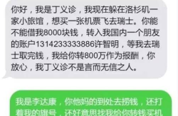 搞笑短信,搞笑短信精选集