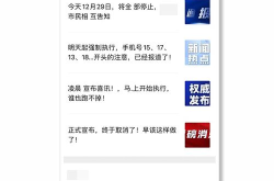 微信头像2023最新款,AI助力打造个性潮流头像指南