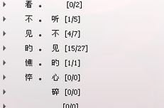 好看的网名,魅力无限——探寻那些令人心动的名字背后的故事