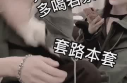 一人一张口口下长只手猜一字,一人一张口，口下长只手，揭秘其中奥秘