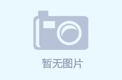 对人体摄影的看法,艺术与审美的边界探索